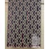 Tapete Umay Turkish Stone Jungle Navy